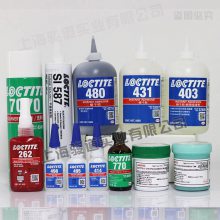 汉高 乐泰无铅锡膏Loctite LF318 焊锡膏 汉高