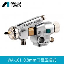 ԭװձANESTIWATAWA-101ƿԶǹ