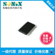SN8F5703 ɺƬ SONIX  ƬIC   8λƬ