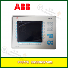 GJR2237800R1 控制模块 输入输出模块 PLC系统 卡件