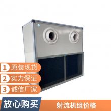յ ʽ· ů䰴趨 ʽ·յԶ