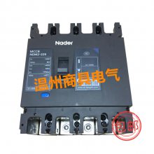 正品上 海良信电子式塑壳断路器NDM2E-100M/3300 100A 图片