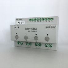 NPLS-50/3T可编程照明控制器触摸液晶屏
