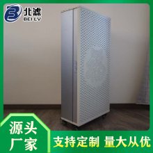 北方滤器 教室档案库房***空气净化器 商用空气净化设备