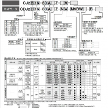 ֻձSMCױ׼͵˫CDJ2B16-10Z-B