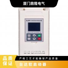 台达在线式内置旁路电机软启动器11/15/22/30/37/45/55/75KW