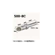 ǧͷƷ͸500-8C纸ͷбͺ8MM