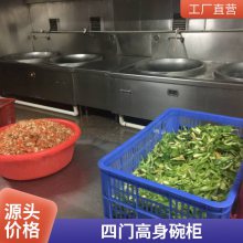 ݸǫֹ̀ ̳豸 ̽ܳ¯ϼӺ