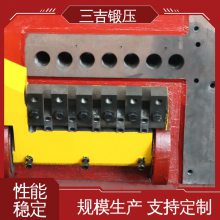 呉 a(chn)؛Դ ñCO 呉CеC
