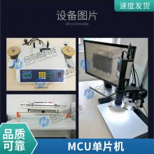 JRC NJM4558D ֱDIP-8 JRC4558D ȫ˫·Ŵ