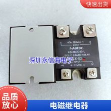 SCL-1-DPDT 220VAC24VDCż̵SCL-DPDT-C1 110VSCL-DPDT-C1 110VACż̵SCL-DPDT-C1 220V
