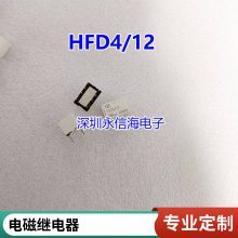 ̵ּSMI-05VDC-SL-Cһת510A250VAC SMI-S-105L