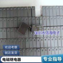 ̵ JT102F-P-T-012 102F 420A һ鳣 滻 HF102F