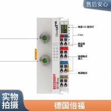 德国BECKHOFF倍福EL3104,EL3111端子模块，模拟量输入