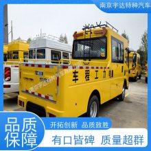  ŷ ԰̳ 5995*2010*2870mm
