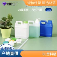 ƼӺͰ 2.5L5L6L10L12.5L㾫Ͱ PE|(zh)