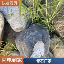 ��ʯԵ ���ɫ��ʯ ��֦�����ʯ ·��ʯ ��ɫ����