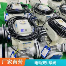ɭQ946F綯ͨ ֲַ̼ʽ 4-20MA