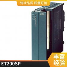 S7-300PLCCPU317-2PN/DP 6ES7317-2EK14-0AB0