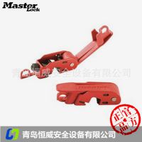 玛斯特锁 493BMCN一级代理 现货供应 玛斯特锁断路器开关锁具