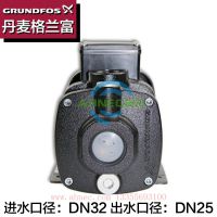 Grundfos格兰富增压泵CM5-4A卧式多级离心泵220V管道加压泵