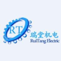 上海市瑞堂机电设备有限公司