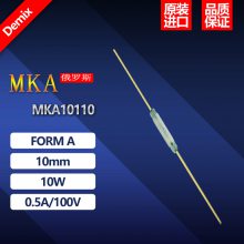 ˹ *** RMCIP ɻɹ MKA10110 (AT 3035) 10MM Żɿ