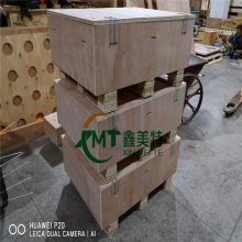 惠州小金口集装箱加固服务定做 打包木质包装箱厂家价格便宜