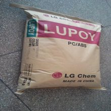 Lupoy GN5001EF PC/ABS