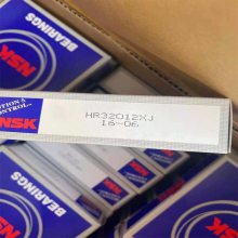 NSK6212 6213 6214 6215 ٵ6216 6217ZZCMDDU