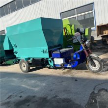公司采购牛场柴油撒料车 节能型电动喂料车 牛羊饲料撒料车价格
