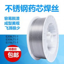 ǺER307Si/308LSi/316LSiʵоװ˿0.8 1.0mm