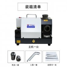 Яʽ߾TW-13 26 30 430黨ɵʽĥͷĥ