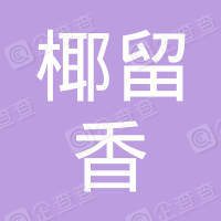 ҬƷ޹˾