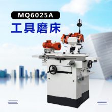 高精密多功能滚齿刀侧铣刀钻头刀具大型工具磨床MQ602***