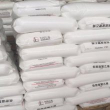 LDPE LD160AS ɽʯ ׼ӹ  ͥƷӦ