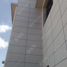 湖南长沙市真石漆施工