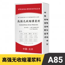 ཬ A50A60A70A85ཬ ཬϼ鱨