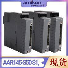 г:AAR145-S50 S1ӿRTD/POTģ