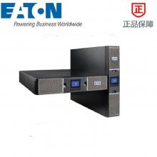 9PX3000IRT2U -L Eaton 9PX 3000i RT2U Li-Ion 3KVA 2400W﮵UPS