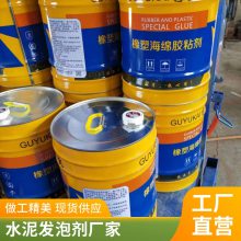 3M CA40H ͸Ƥ𽺽ľĽճ