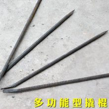 多功能加粗精钢锻打六棱钢螺纹钢消防汽车维修工具撬杠钢钎可定制