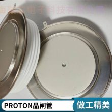 PROTON-ELECTROTEXپբTFI543-500-15