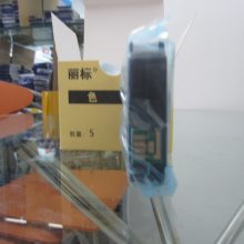 ߺŻC-210Tӡ׹ ԭװоƬɫɫ
