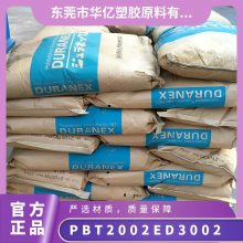 PBT ձ 2002 ED3002 ͺ õ ǿ Ħ ˶