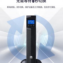 Ϊ UPSԴUPS2000-G-1KRTS800WءӦ