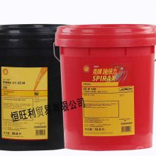 ʩS2G140Shell Spirax S2 G 140سGL-4