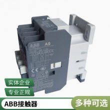 ԭװABBӴ UA110-30-11 24V 36V 110V 220V
