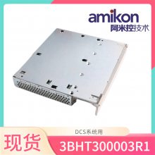 ɶPM866K01 3BSE050198R1AC800Mʡֱ