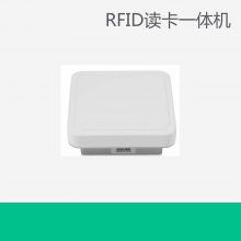 RFIDӱǩд豸-̵ֿһ